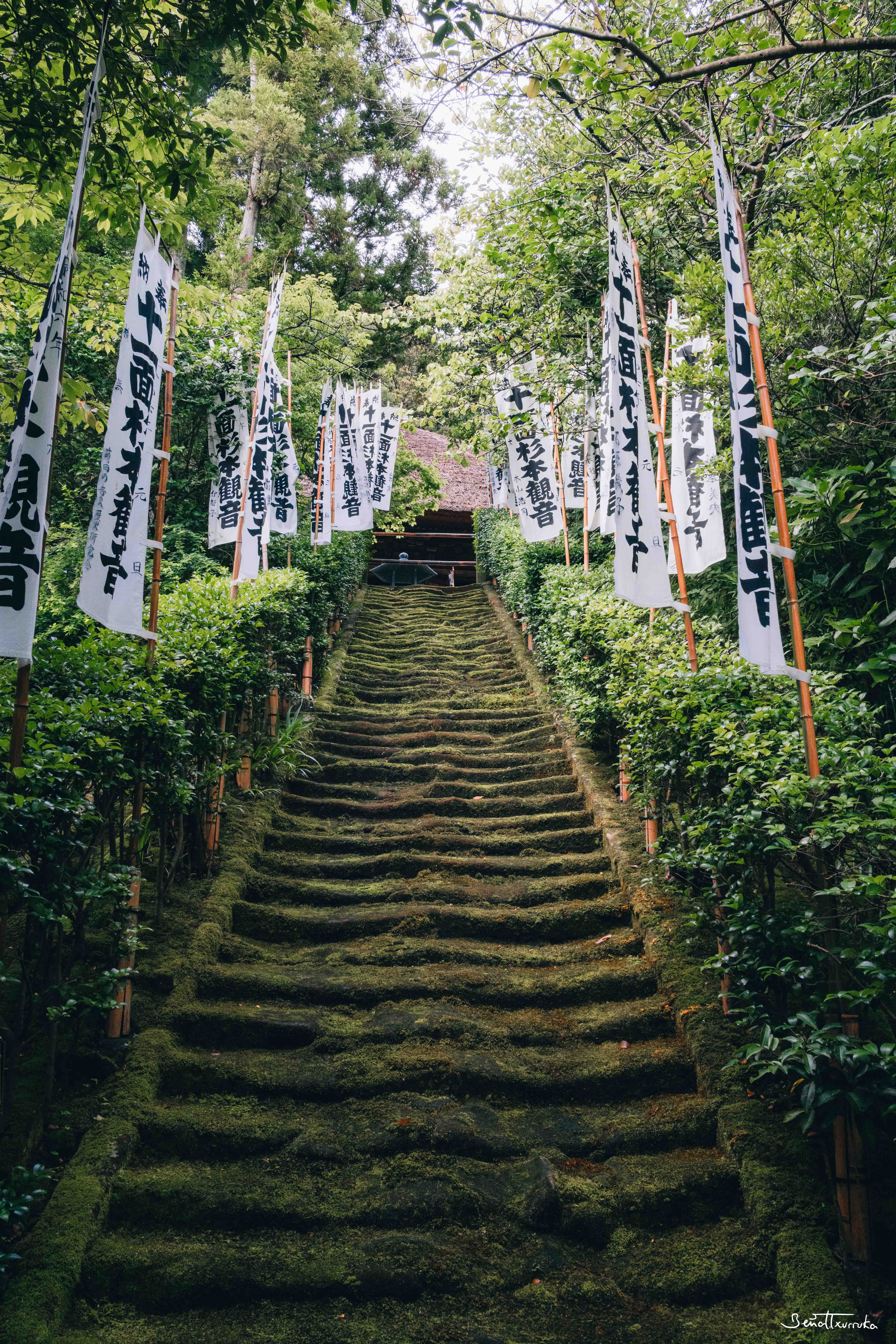 Kamakura